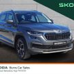 Skoda Kodiaq 2023