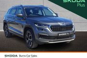 Skoda Kodiaq 2023