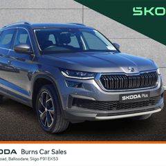 Skoda Kodiaq 2023