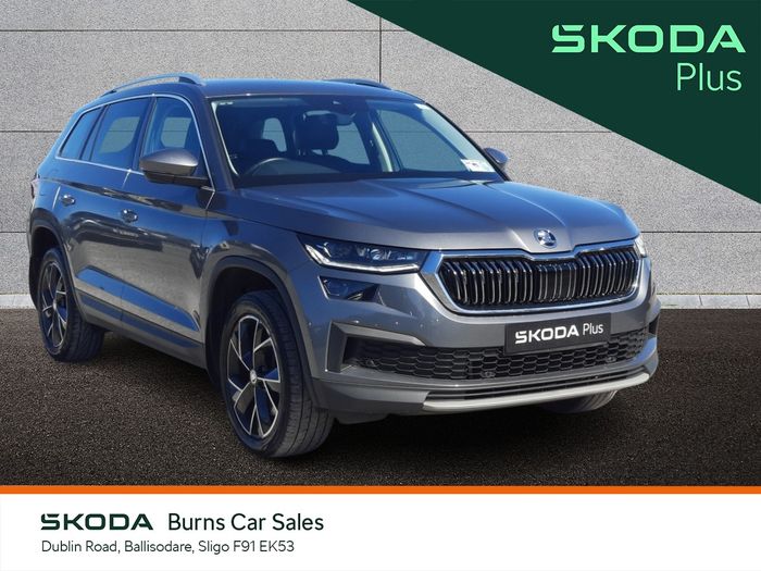 Skoda Kodiaq 2023