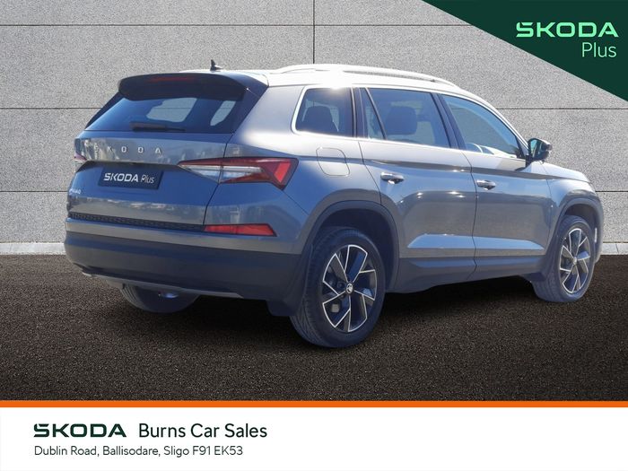 Skoda Kodiaq 2023