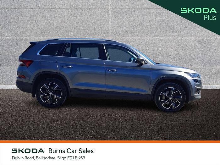Skoda Kodiaq 2023