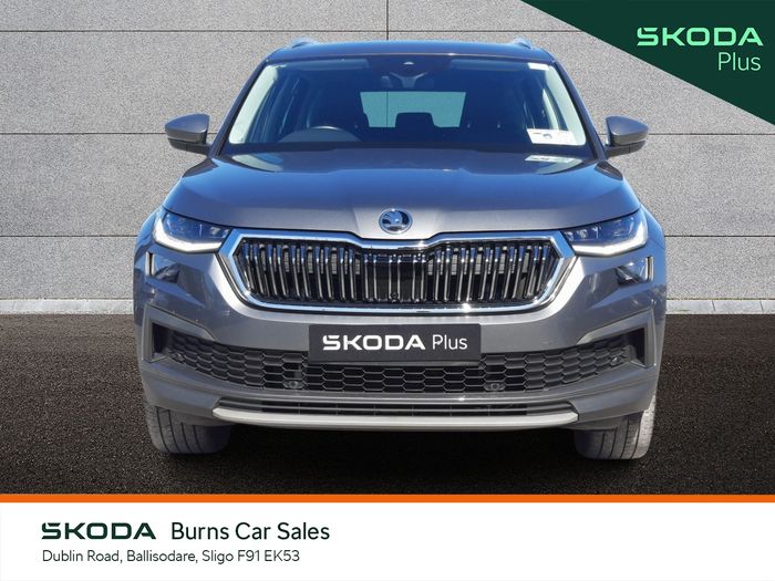 Skoda Kodiaq 2023