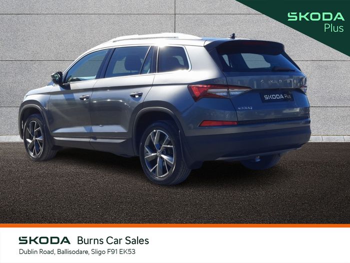 Skoda Kodiaq 2023