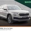 Skoda Kodiaq 2023