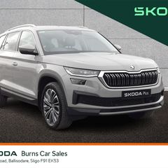 Skoda Kodiaq 2023