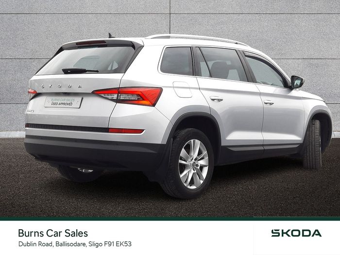 Skoda Kodiaq 2020