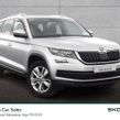 Skoda Kodiaq 2020