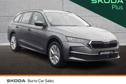Skoda Octavia 2026
