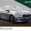 Skoda Fabia 2025