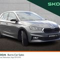 Skoda Fabia 2025