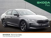 Skoda Octavia 2026