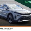 Skoda Elroq 2026