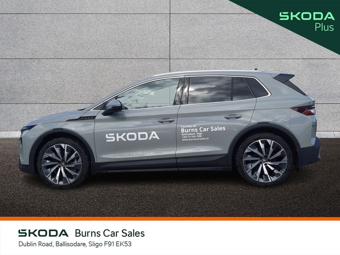 Skoda Elroq 2026