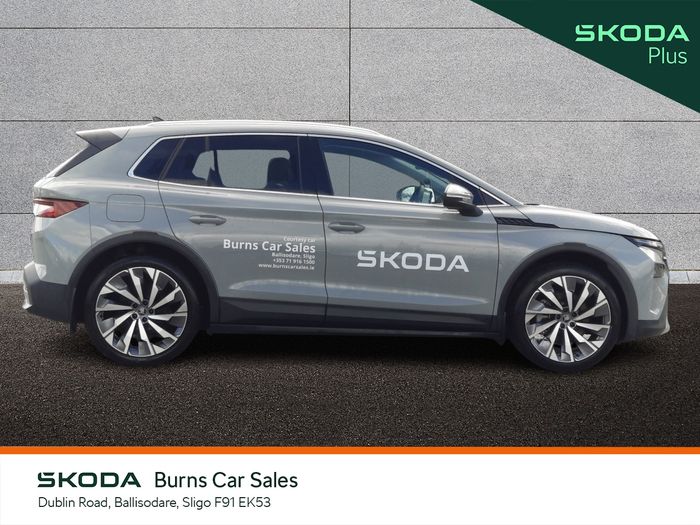 Skoda Elroq 2026