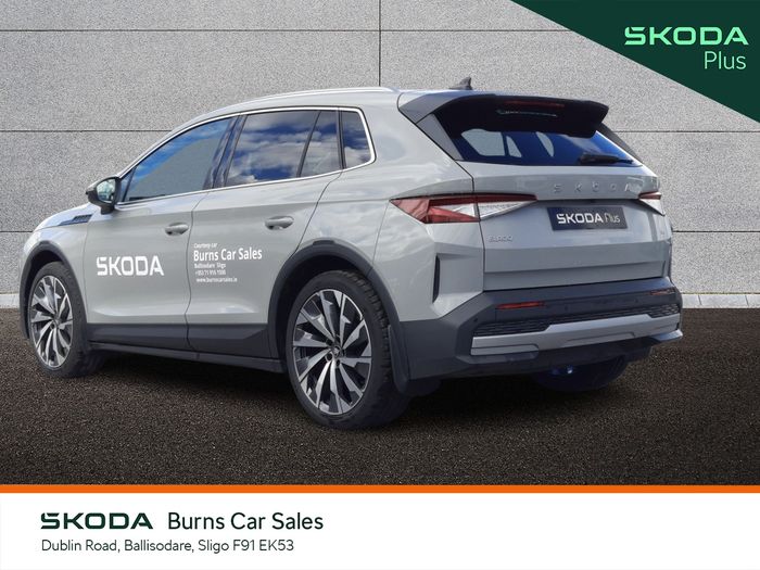 Skoda Elroq 2026