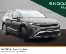 Skoda Enyaq 2026