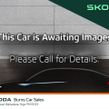 Skoda Kodiaq 2025