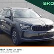 Skoda Kodiaq 2025