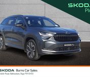 Skoda Kodiaq 2026