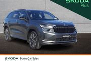 Skoda Kodiaq 2026