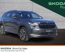 Skoda Kodiaq 2026