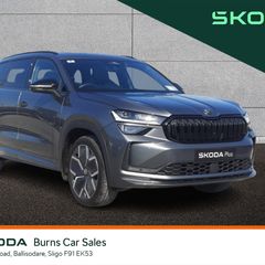 Skoda Kodiaq 2026