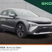 Skoda Elroq 2026