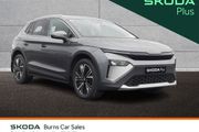 Skoda Elroq 2026