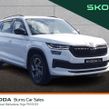 Skoda Kodiaq 2023