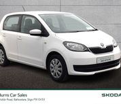 Skoda Citigo 2018