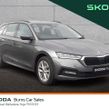 Skoda Octavia 2023