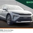 Skoda Elroq 2026