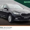 Skoda Fabia 2026