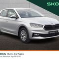 Skoda Fabia 2026