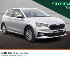 Skoda Fabia 2026