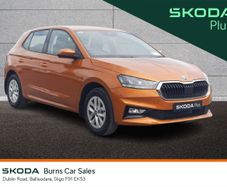 Skoda Fabia 2026