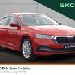 Skoda Octavia 2024