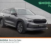 Skoda Kodiaq 2026