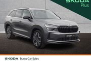 Skoda Kodiaq 2026