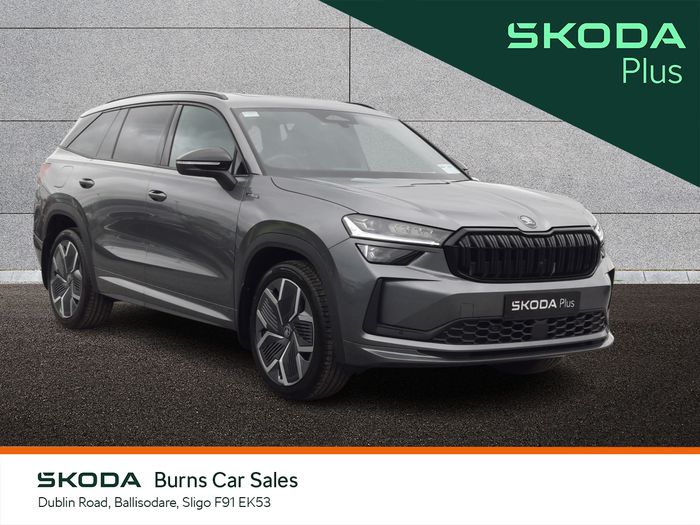 Skoda Kodiaq 2026