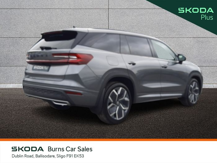 Skoda Kodiaq 2026