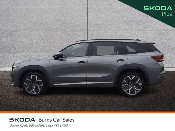Skoda Kodiaq 2026