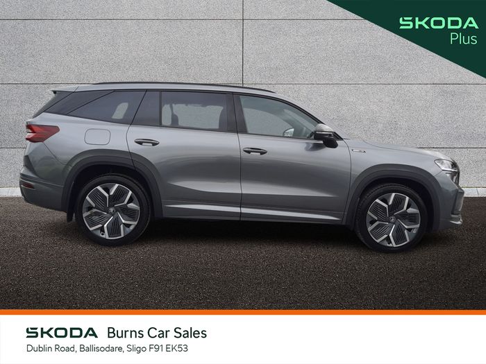 Skoda Kodiaq 2026