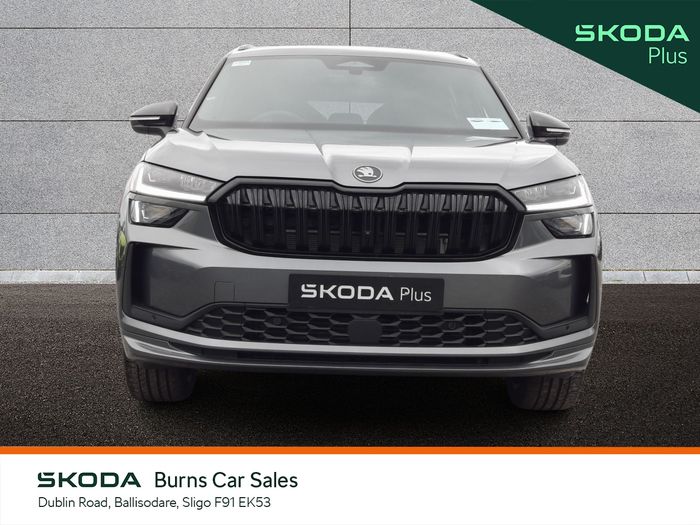 Skoda Kodiaq 2026