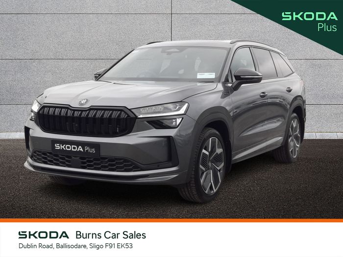 Skoda Kodiaq 2026
