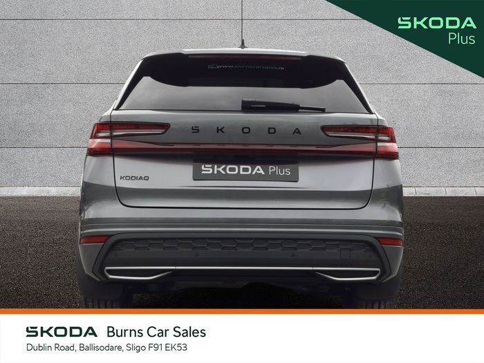 Skoda Kodiaq 2026