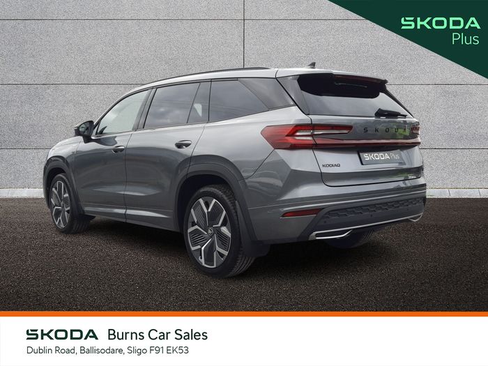 Skoda Kodiaq 2026
