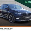 Skoda Fabia 2026