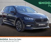 Skoda Fabia 2026